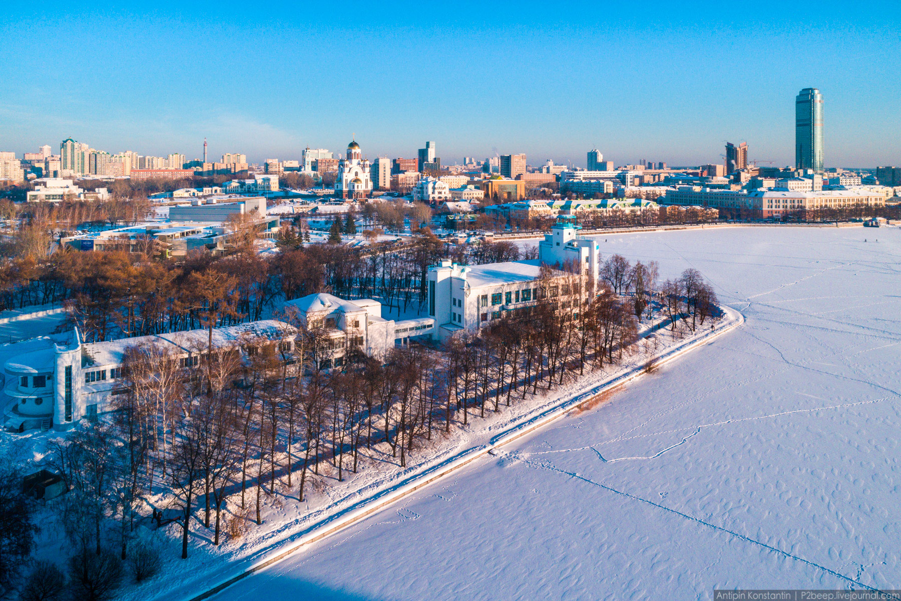 Dinamo, Ekaterinburg (стадион Динамо, Екатеринбург)